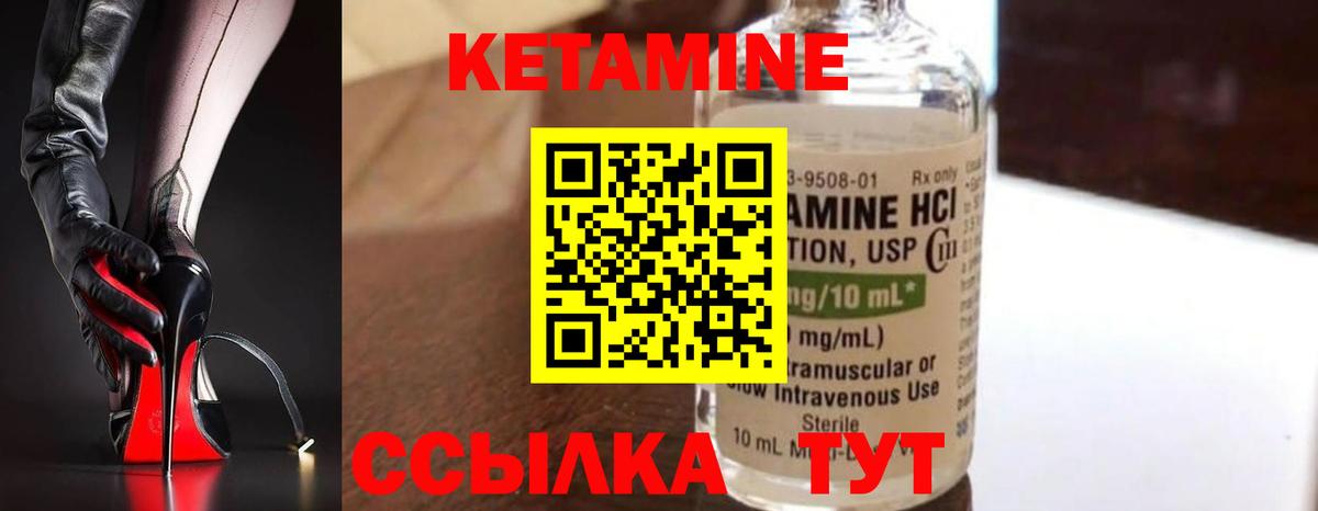 ГАШИШ Геленджик
