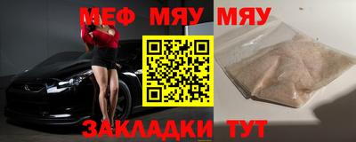 гидропоника Рязань