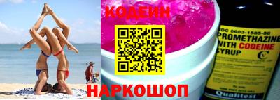 мет Рыбинск