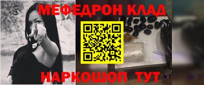 героин Северобайкальск