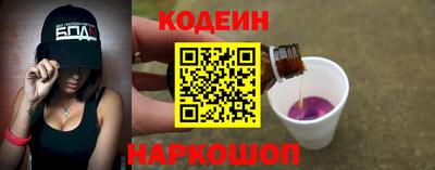 экстази Севастополь
