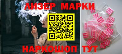 мет Рыбинск