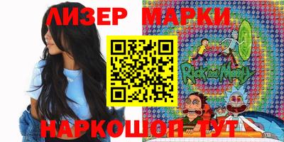 экстази Севастополь