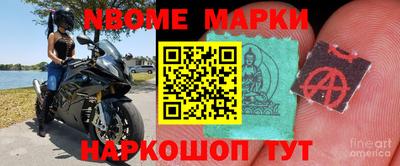 экстази Севастополь