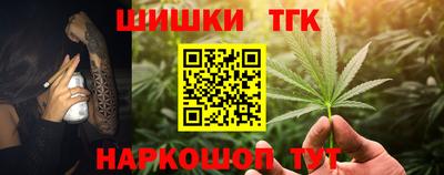 экстази Севастополь