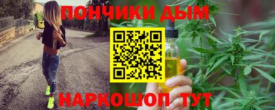 экстази Севастополь