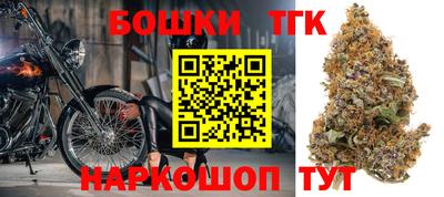 экстази Севастополь