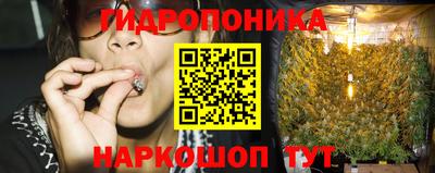 героин Северобайкальск