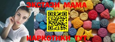 гидропоника Рязань