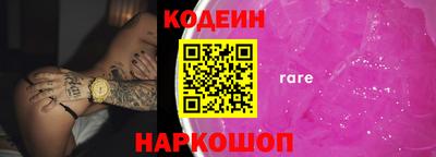 экстази Севастополь