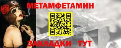 героин Северобайкальск