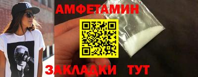 героин Северобайкальск