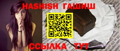 apvp Свободный