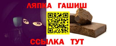 apvp Свободный