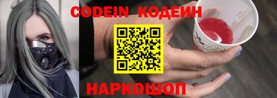 гидропоника Рязань