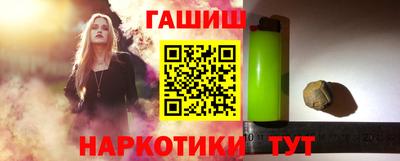 экстази Севастополь