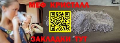 гидропоника Рязань